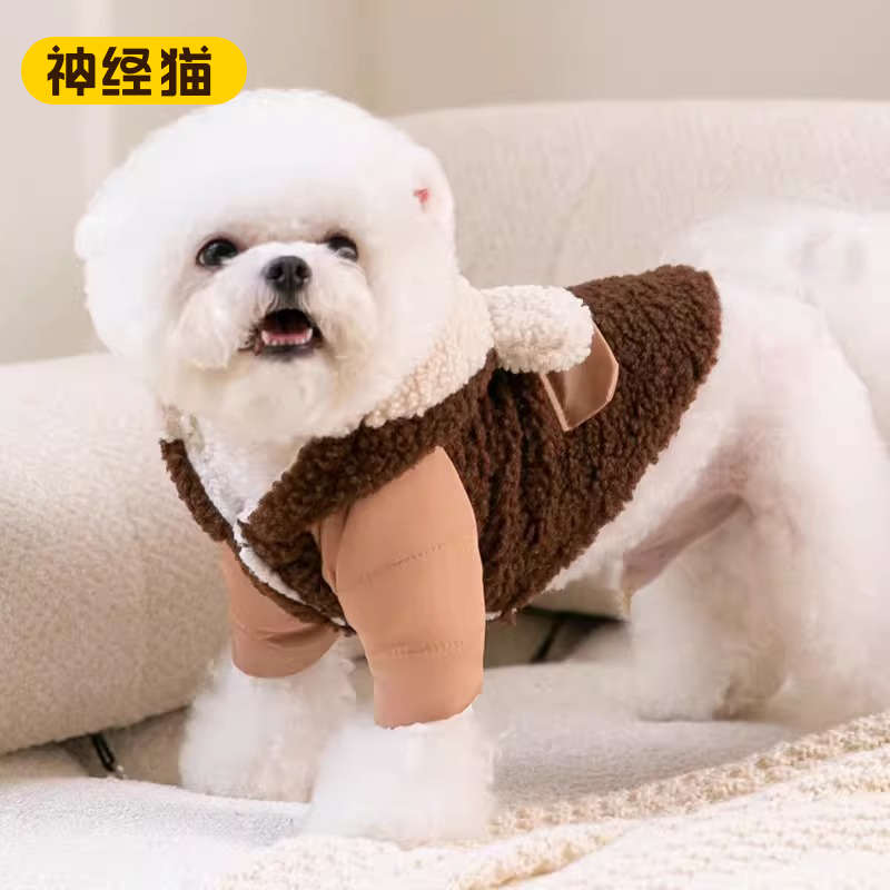 宠物狗狗韩系卡通造型两脚棉衣秋冬款夹棉加厚约克夏比熊泰迪幼犬