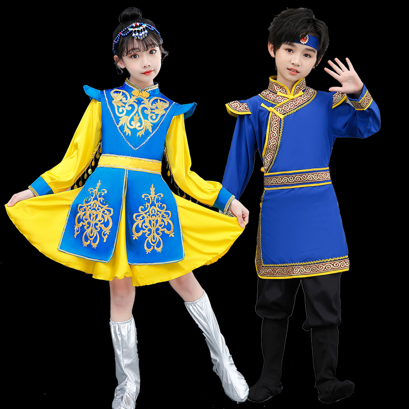 新款儿童蒙古演出服装女男童舞蹈服表演服小女孩蒙古袍少数民族饰