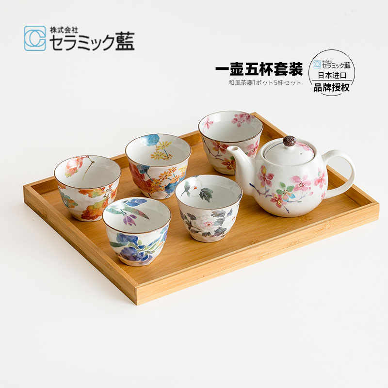 同合进口美浓烧和蓝茶壶茶杯礼盒套装日式乔迁礼品下午茶茶杯茶具