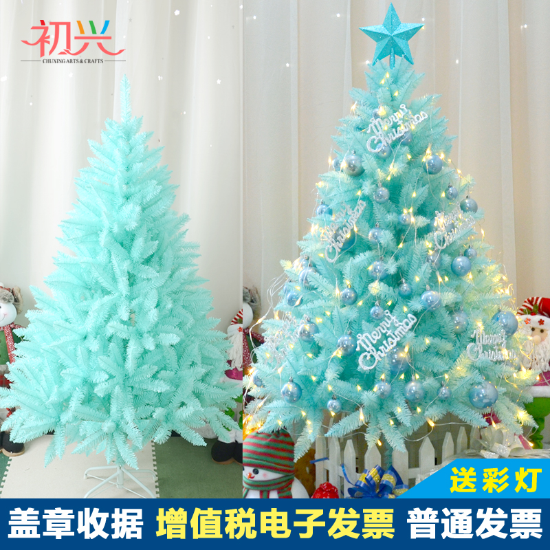 圣诞节蒂芙尼蓝色圣诞树套餐植绒家用1.5 1.8米ins风商场橱窗装饰