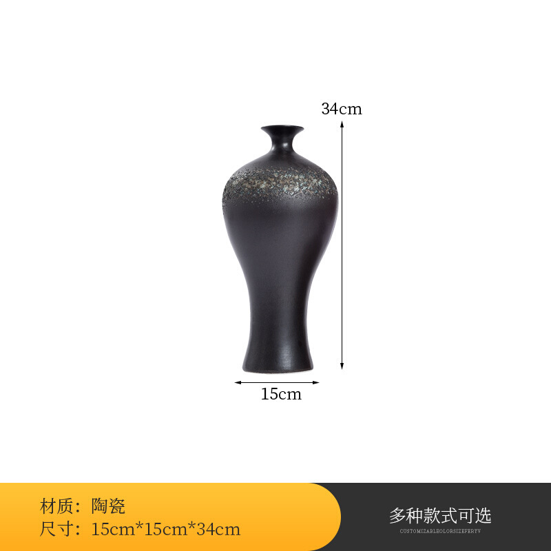 新厂中式陶瓷大花瓶黑色净瓶样板房桌面花艺禅意泡泡釉梅瓶摆件销