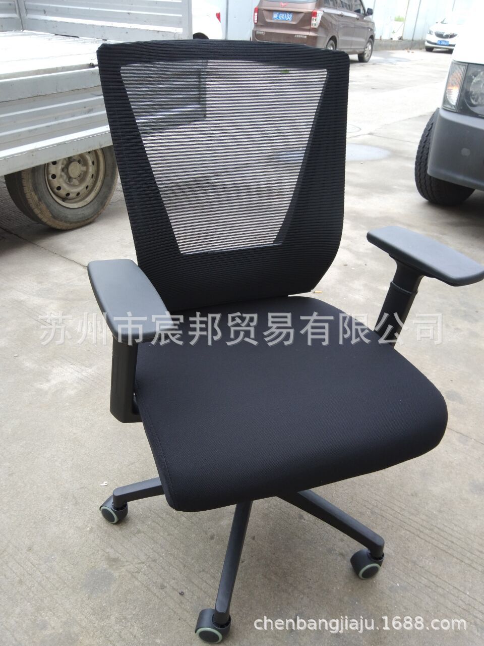 宸邦电脑椅原生海绵加厚网布透气转椅职员椅会议办公椅子