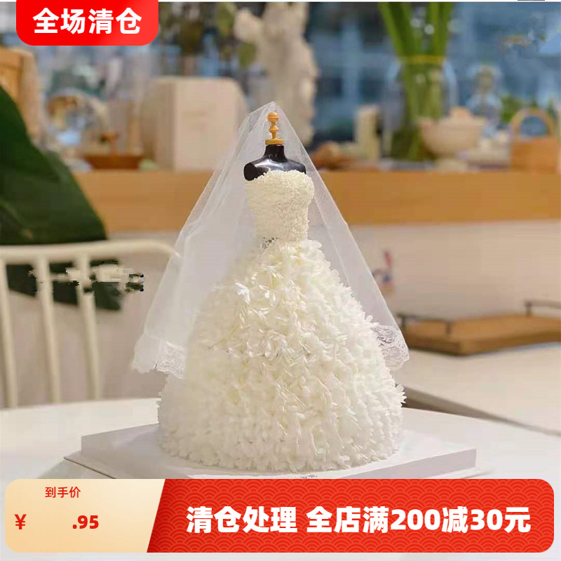 七夕情人节蛋糕装饰摆件创意婚纱模特支架白色头纱结婚纪念日蛋糕