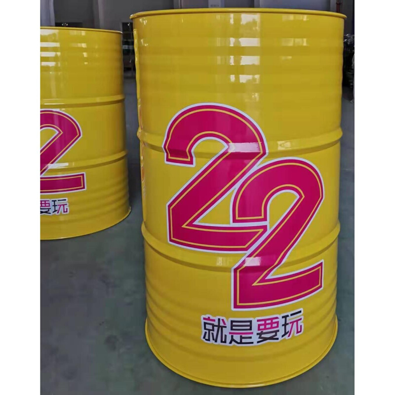 升200L装饰铁桶幼儿园 大200200铁桶 桶装饰升桶柴油油桶汽油桶