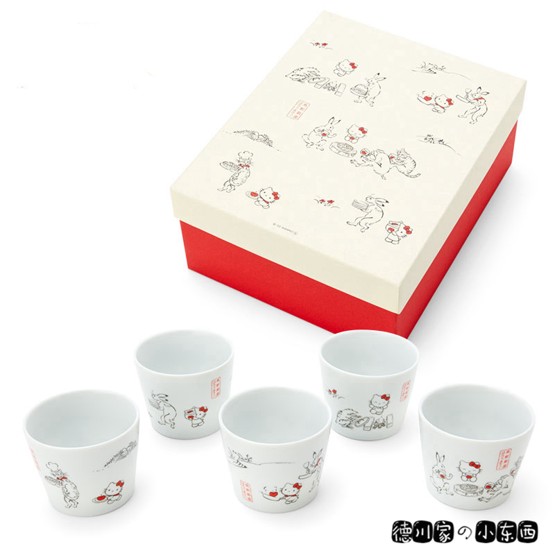 日本代购 HelloKitty 凯蒂猫 鸟兽戏化 陶瓷 猪口 日式茶杯 汤吞