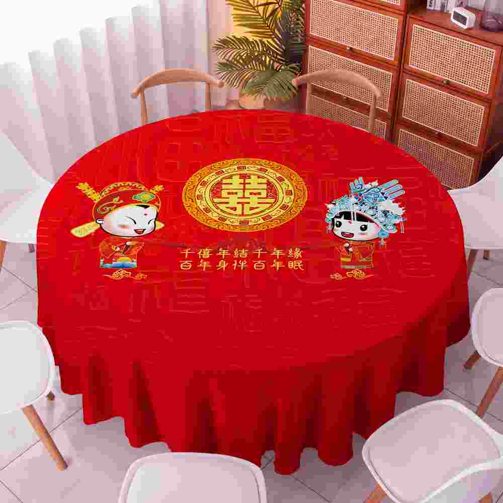 结婚宴喜庆红色中式桌布酒店婚庆大圆桌家用喜字台布2023防水布艺