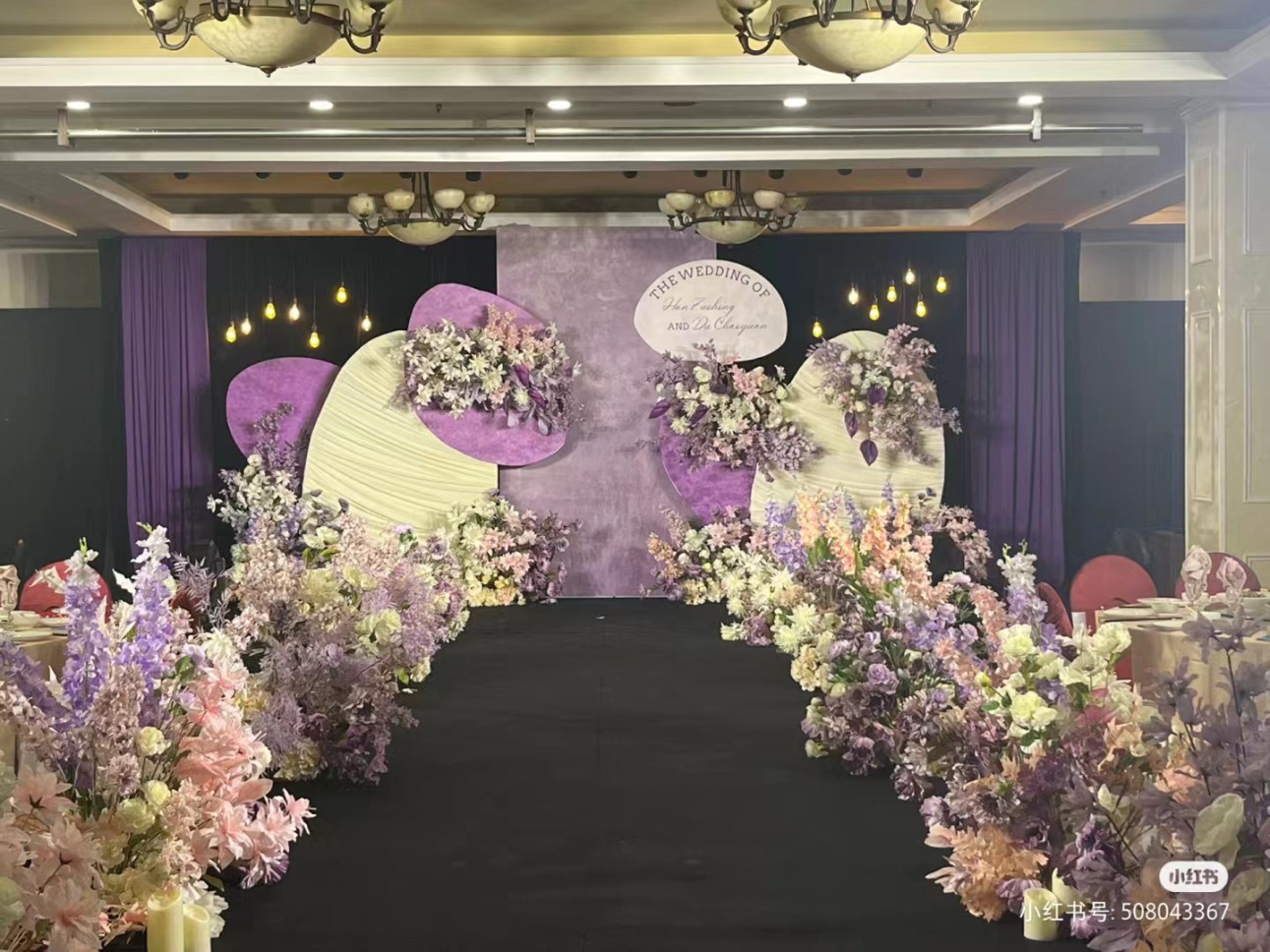 紫色莫奈花园法式婚礼粉紫色花园油画风浪漫婚礼效果图背景素材