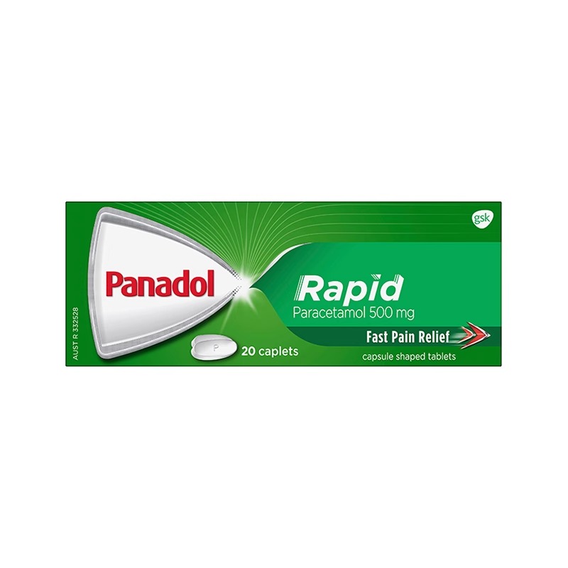 澳洲panadol必理痛咳嗽快速止痛药扑热息痛儿童感冒药退烧糖浆