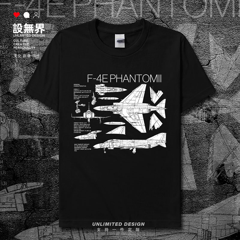 美国F4E鬼怪phantomII战机分析图创意印花短袖T恤男女半袖设 无界