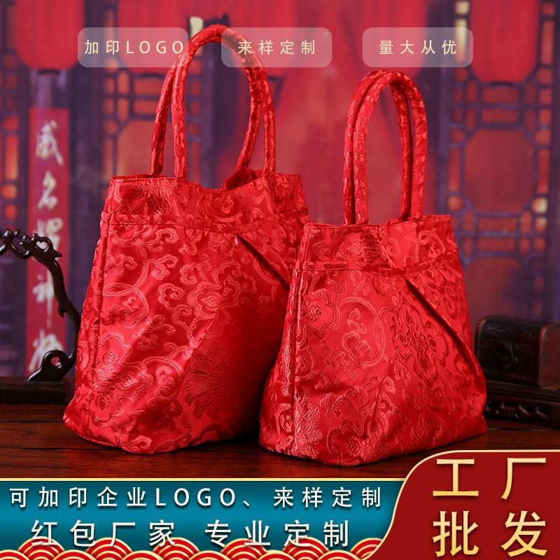 创意款新娘红手包拿 礼婚礼手拿包精美缎面婚红包装饰色9.8-6厂家