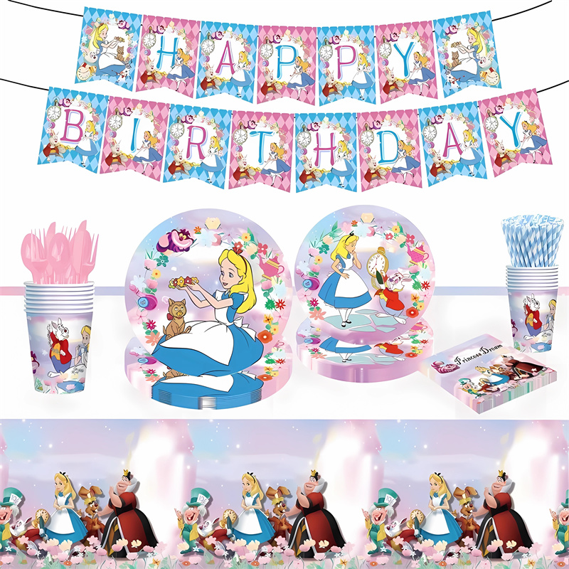 爱丽丝梦游仙境主题生日派对餐具桌布纸盘纸杯拉旗气球背景布装饰