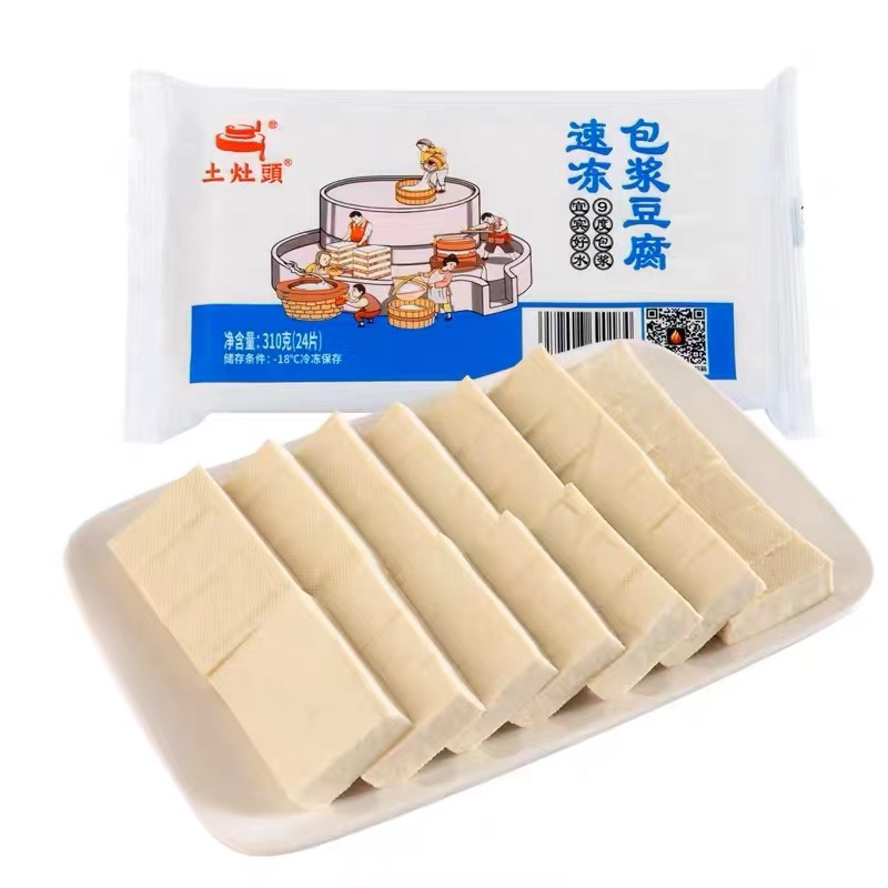 土灶头包浆豆腐四川特产爆浆豆腐油炸小吃半成品商用脆皮烤豆腐