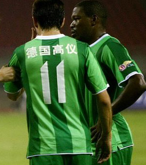 2011年浙江杭州绿城球衣号码广告定制联赛烫印亚冠联赛印字