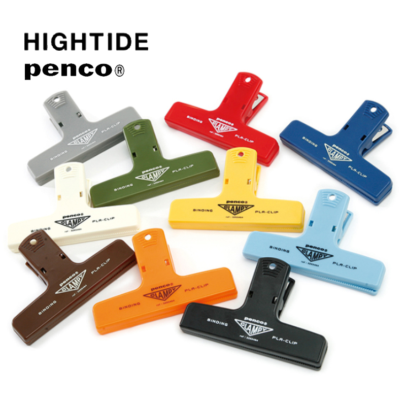 日本HIGHTIDE PENCO彩色塑料票夹 时尚小清新创意设计文件票据夹