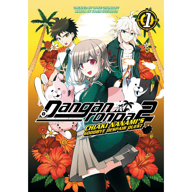 【预售】英文原版 Danganronpa 2: Chiaki Nanami's Goodbye Despair Quest Volume 1 弹丸论破 2 七海千秋的再见绝望任务第 1 卷
