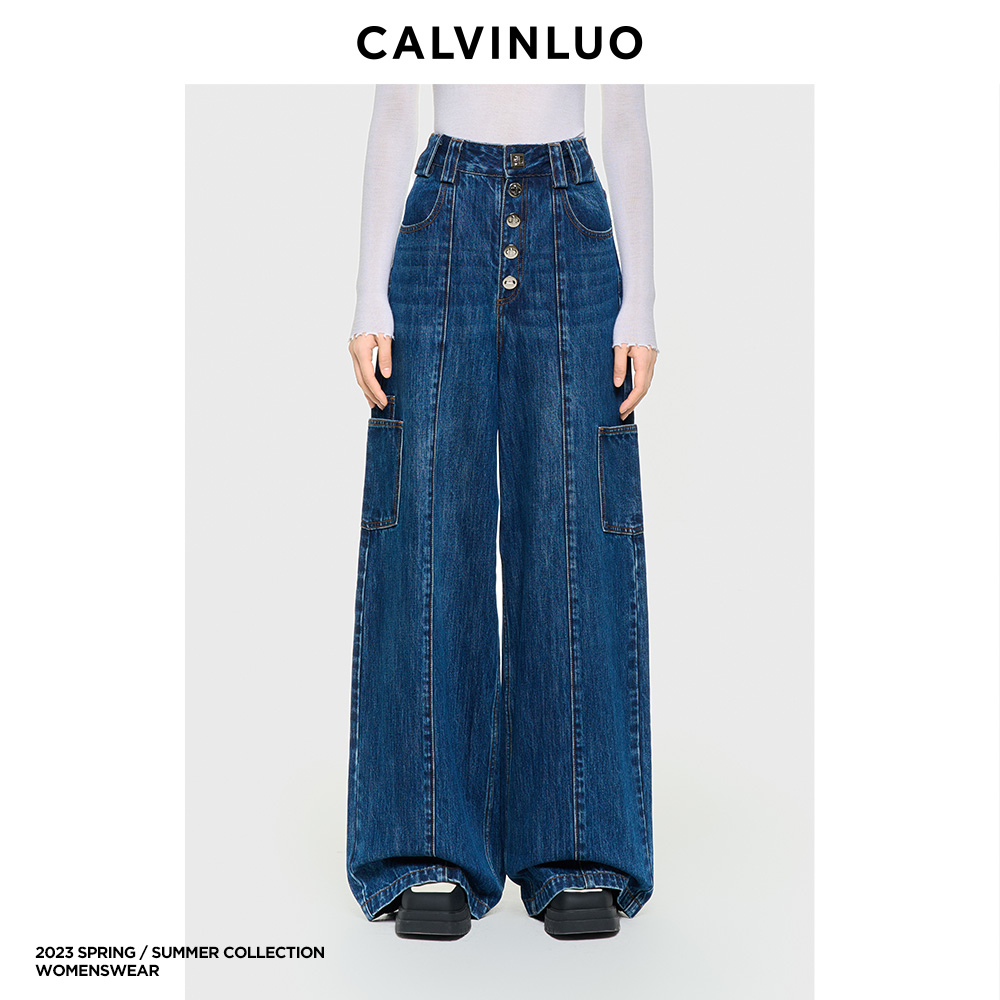 CALVINLUO 拧锁门襟阔腿牛仔裤 23春夏 蓝色/黑色 肖宇梁同款