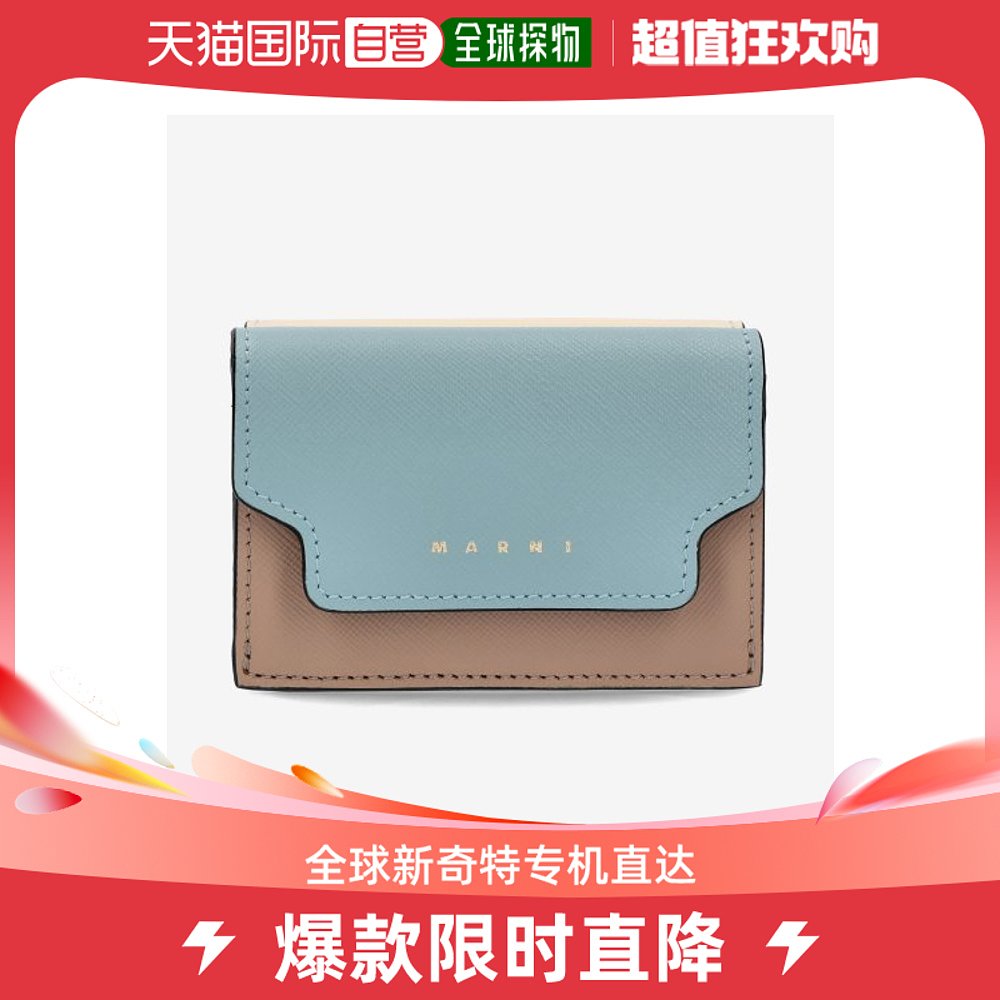 韩国直邮MARNI 钱包卡套钱包公用PFMOW02U23LV520Z606M SAFFIANO