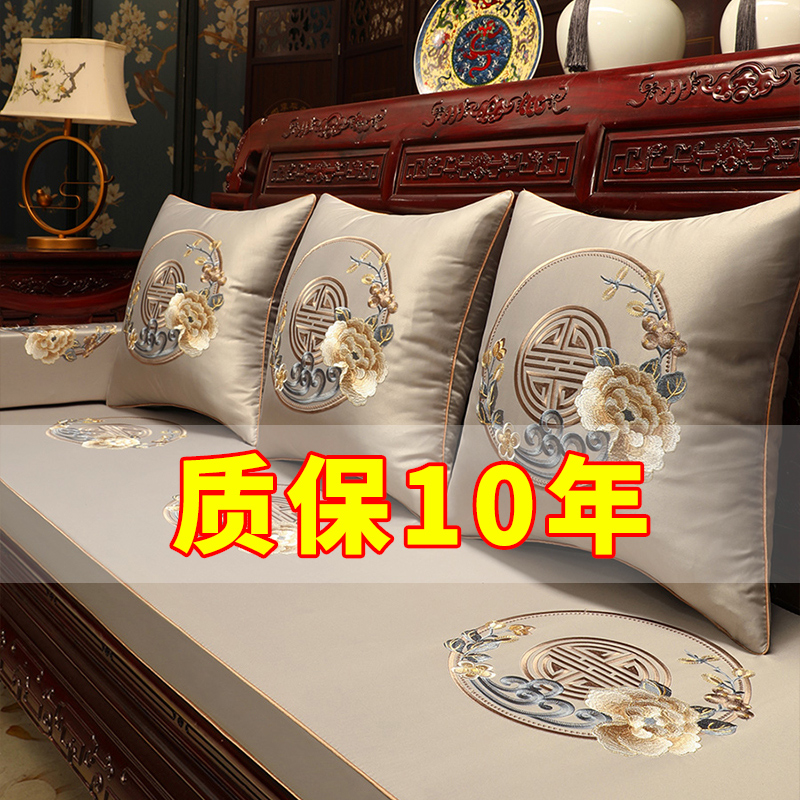 新中式红木沙发坐垫高端实木家具座垫罗汉床垫子套罩四季通用定制