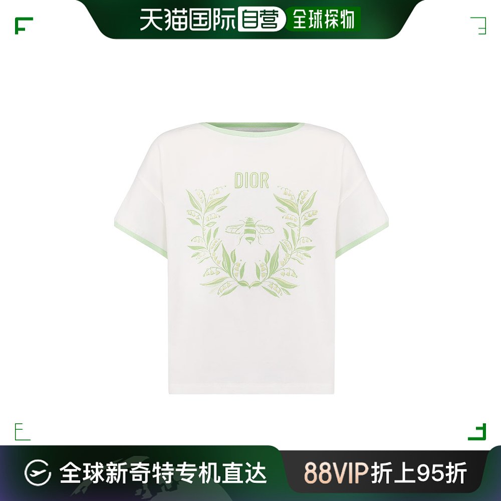 香港直邮Dior 徽标T恤 3WBM13TEEA
