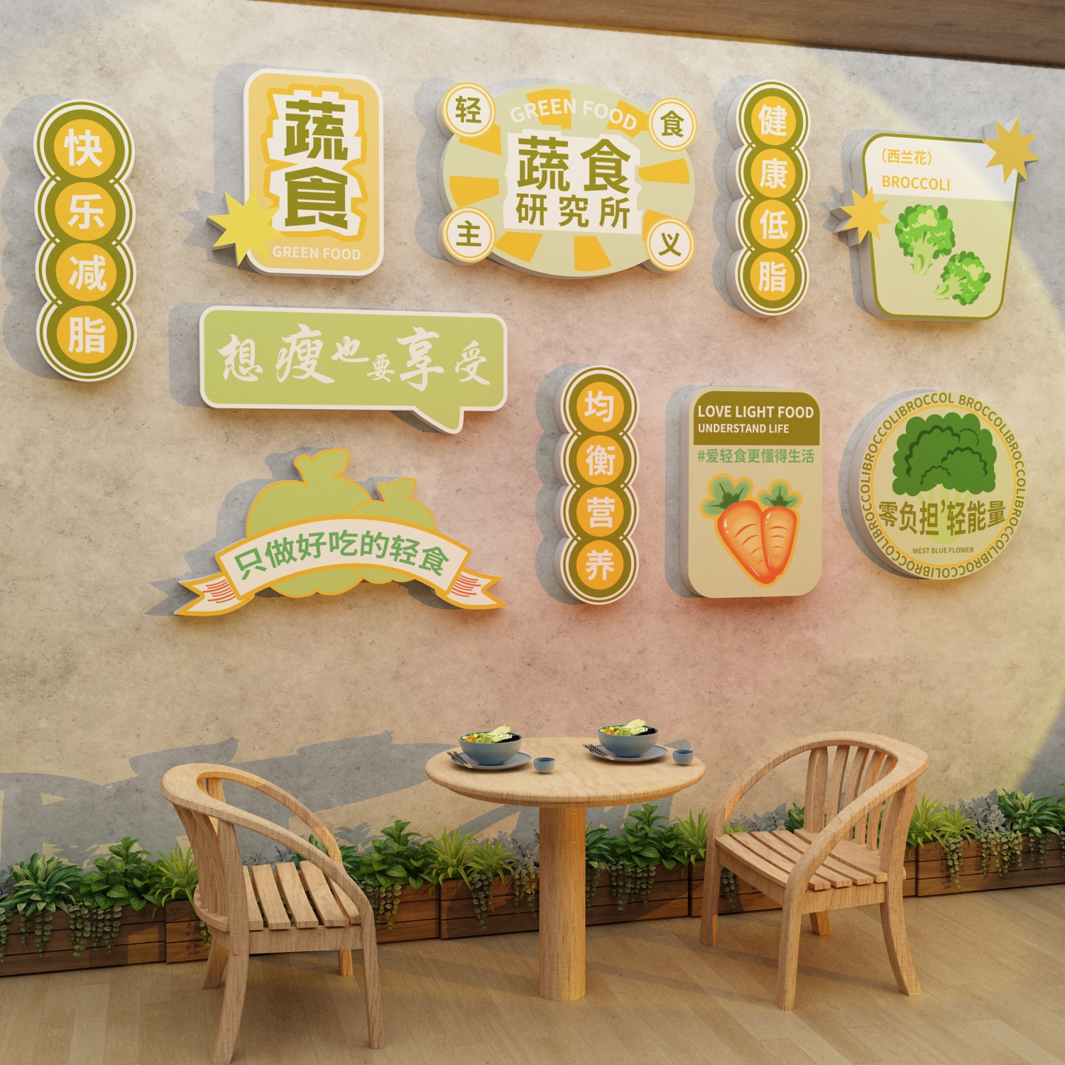 水果壁纸蔬果超市高档收银海报背景墙面装饰轻食店西餐厅装修挂画