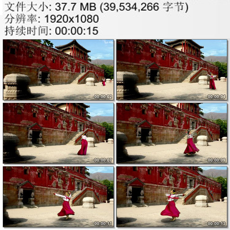 朝鲜族女子单人舞蹈民族服装 历史古建筑 高清视频素材