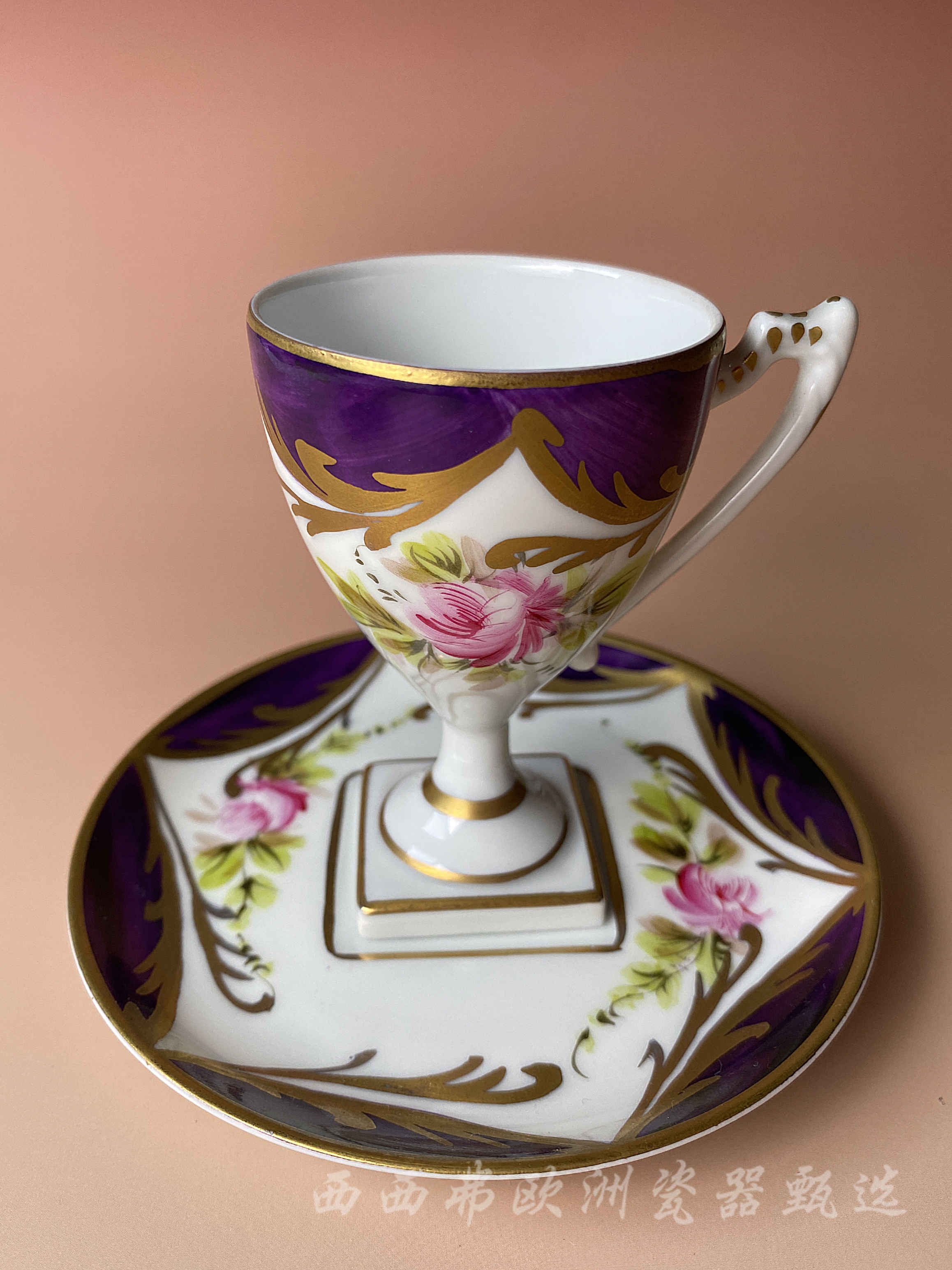 利摩日/Limoges 描金手绘花卉法国中古高脚陶瓷咖啡杯碟 高级优雅
