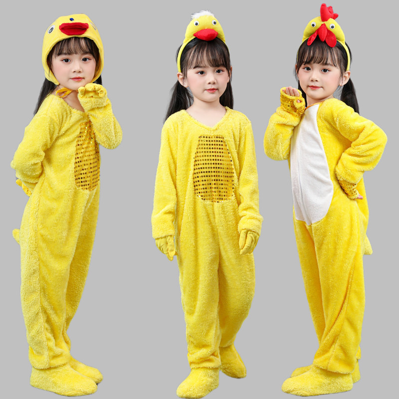 小鸡演出服新款儿童黄鸭子小黄鸭小鸡舞蹈表演服加油鸭卡通动物服