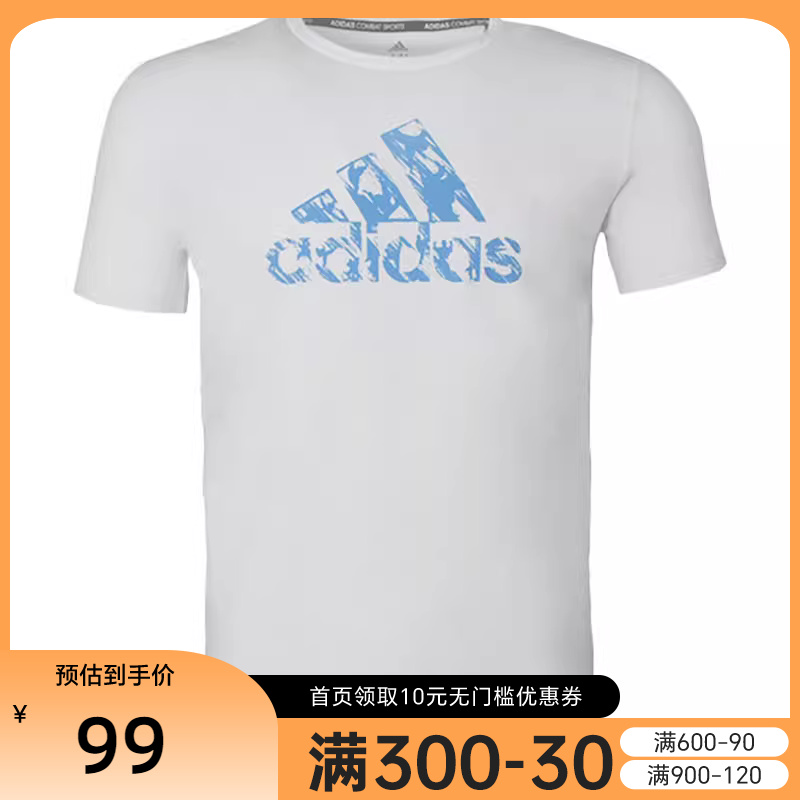 Adidas阿迪达斯TAEKWONDO春季男子短袖T恤ADITSG2SMU-WBU-1