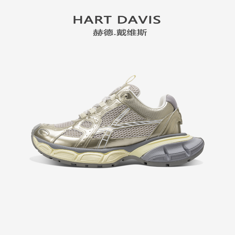 HART DAVIS赫德戴维斯X103系列增高厚底老爹鞋潮牌情侣休闲鞋