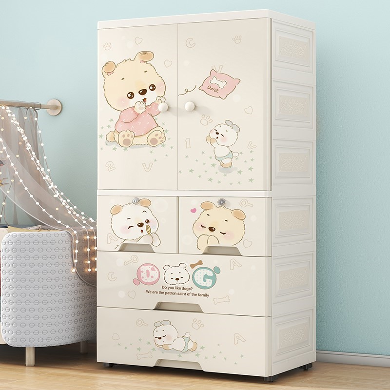 简易卡通儿童衣柜女孩塑料宝宝收纳柜子卧室家用婴儿储物柜挂衣柜