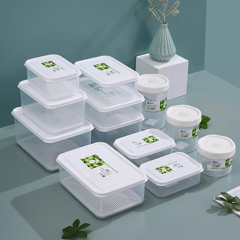 冰箱葱花杂粮保鲜盒塑料透明加热便当饭盒厨房食品饺子水果收纳盒