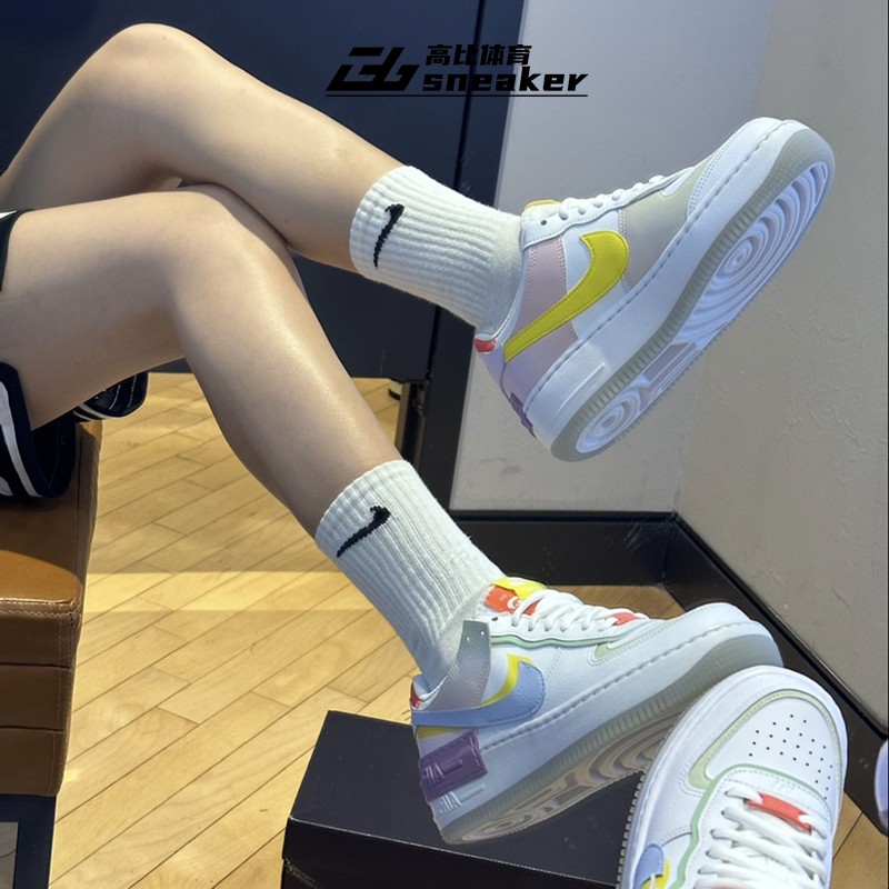Nike Air Force1空军一号AF1女马卡龙拼接运动休闲板鞋CW2630-141