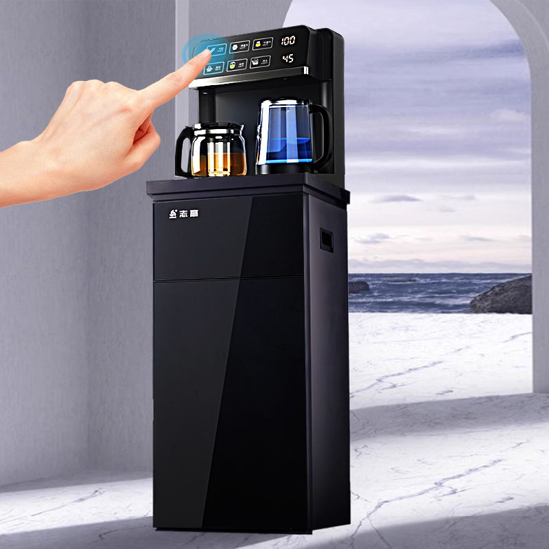 志高茶吧机2023新款家用全自动语音下置水桶高端客厅免安装饮水机