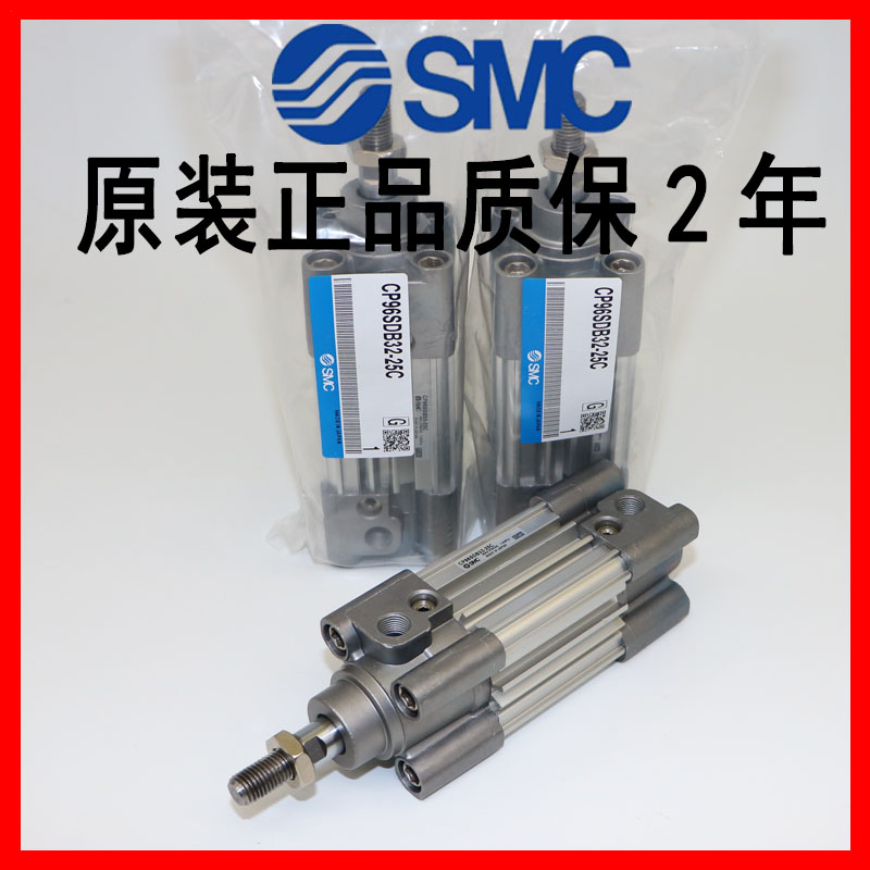 原装SMC气缸CP96SB63/CP96SDB63-20C 25C 30C 35C 40C 45C日本