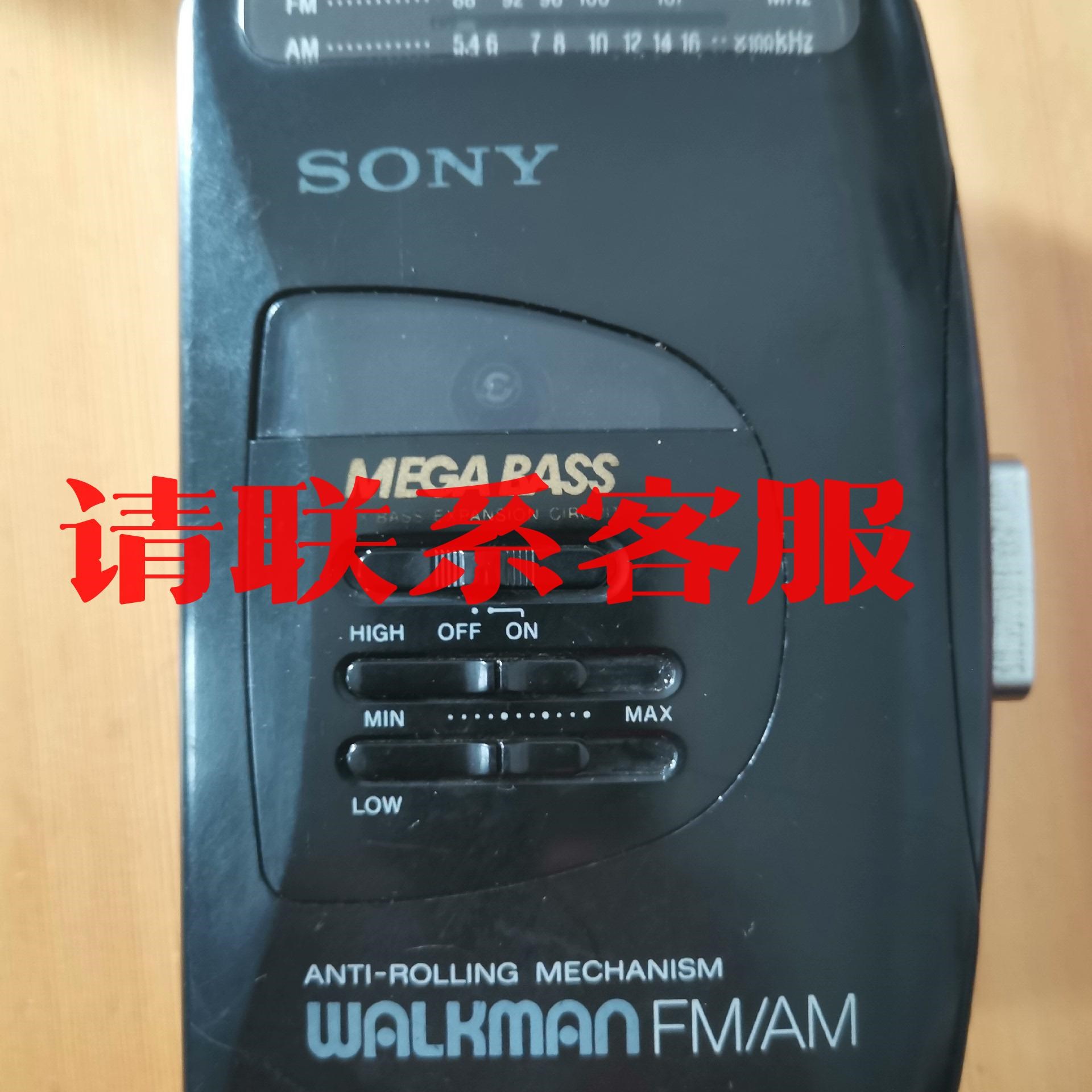 索尼WM FX16 磁带随身听，带收音机，经典WALKMAN 议价出售