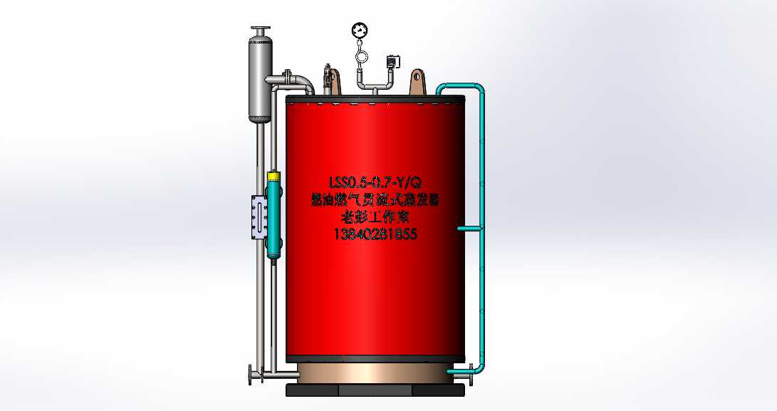 2020新500kg燃油燃气贯流结构直水管蒸汽锅炉发生器全套生产图纸