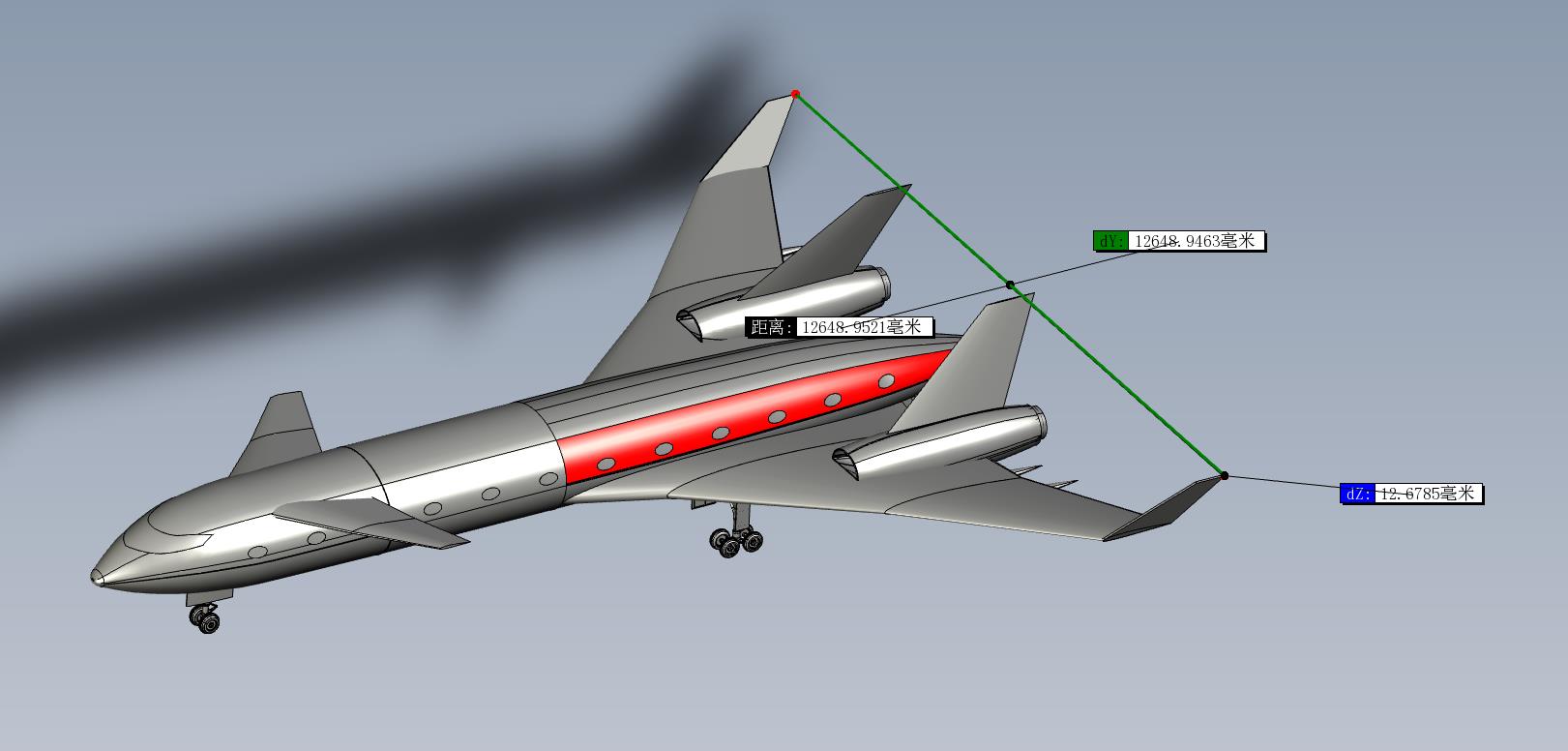 无人机3d超音速客机模型
