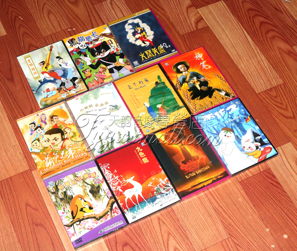 上海美术电影制片厂dvd卡通电影动画片11部DVD葫芦兄弟黑猫警长等