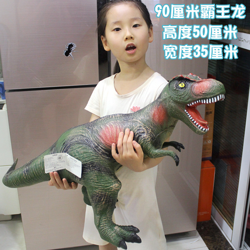 儿童玩具仿真动物模型软胶恐龙超大号霸王龙早教套装真实发声可骑