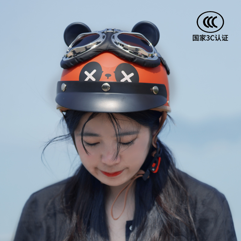 国标头盔电动车男女夏季摩托车3c认证安全帽儿童复古可爱骑行半盔