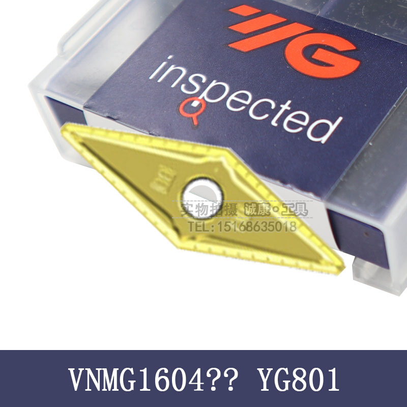 。进口韩国YG 数控刀片VNMG160404-UG YG801 VNMG160408-UG YG801
