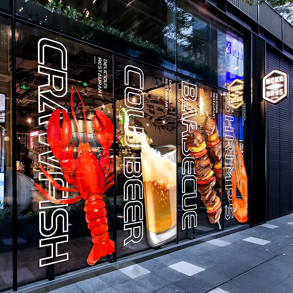 小龙虾啤酒烧烤火锅店广告贴画超大酒吧餐厅静电海报装饰玻璃贴纸