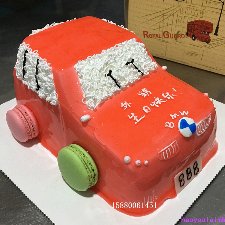 卡通创意草莓味小汽车生日蛋糕个性定制福州同城创意儿童马卡龙店