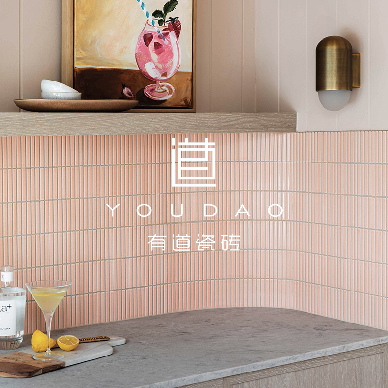 有道 设计师网红款筷子马赛克厨房卫生间阳台瓷砖弧形背景墙砖
