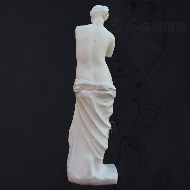 新品石膏像断臂维纳斯 石膏全身像石膏摆件欧式雕V塑雕像石膏素描