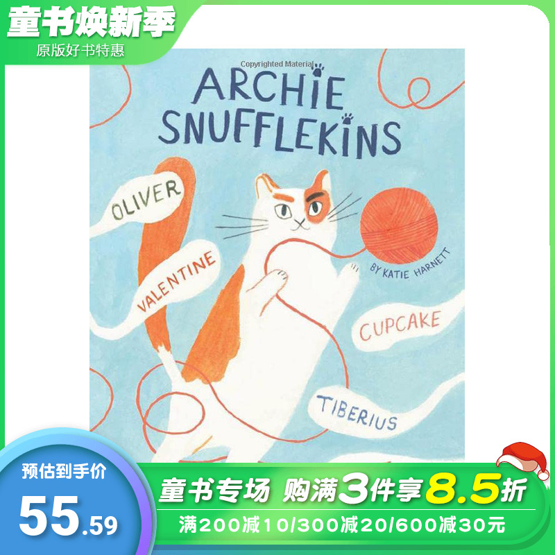 【预售】英文原版 【Katie Harnett】一只很多名字的貓 Archie Snufflekins 英文儿童绘本 艺术插画 动物与人