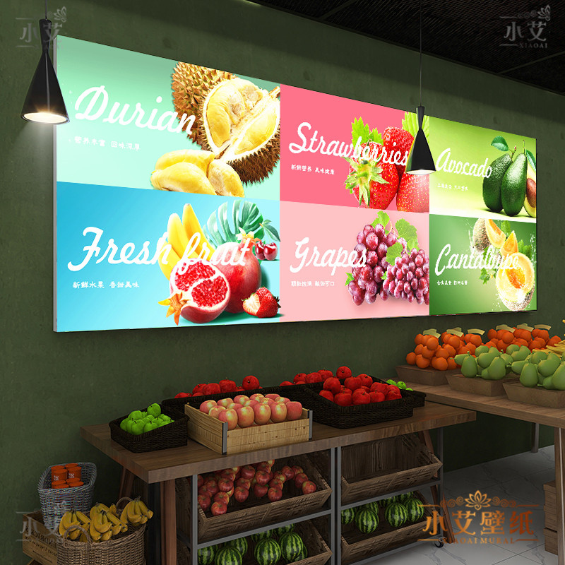 进口水果店发光灯箱蔬菜鲜果零食软膜广告牌门头招牌商场生鲜超市