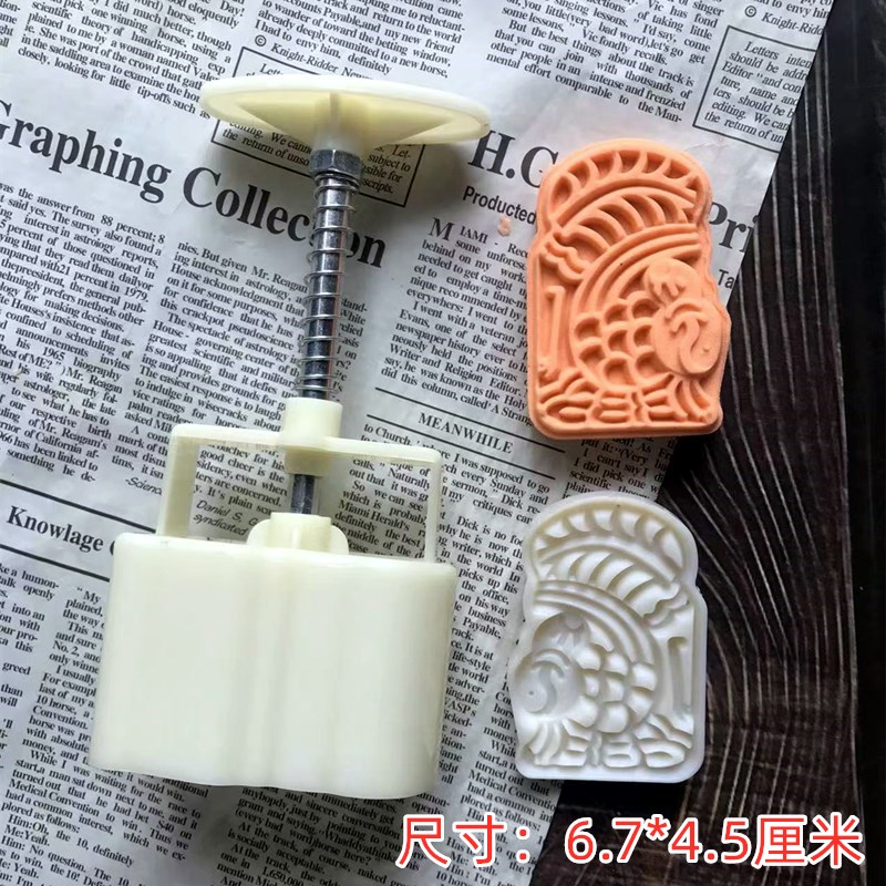 做腐乳饼磨具手压式广东潮汕潮州特产手工传统特色红米粿糕点模具