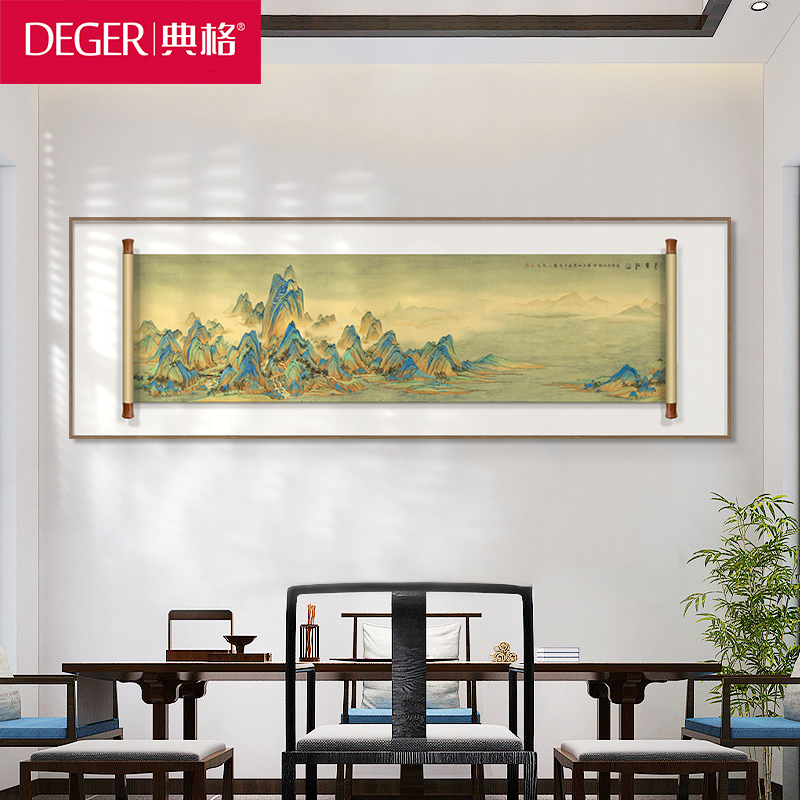 千里江山图高清卷轴实物画新中式客厅装饰画3d立体浮雕画国潮壁画
