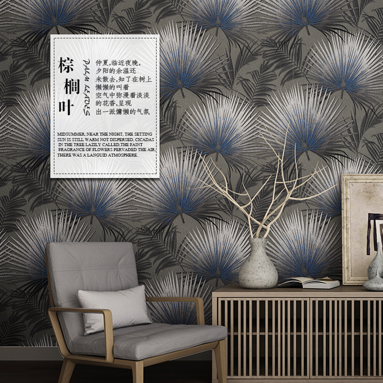 东南亚风格热带丛林棕榈叶子图案壁纸个性时尚黑色植物叶子背景墙